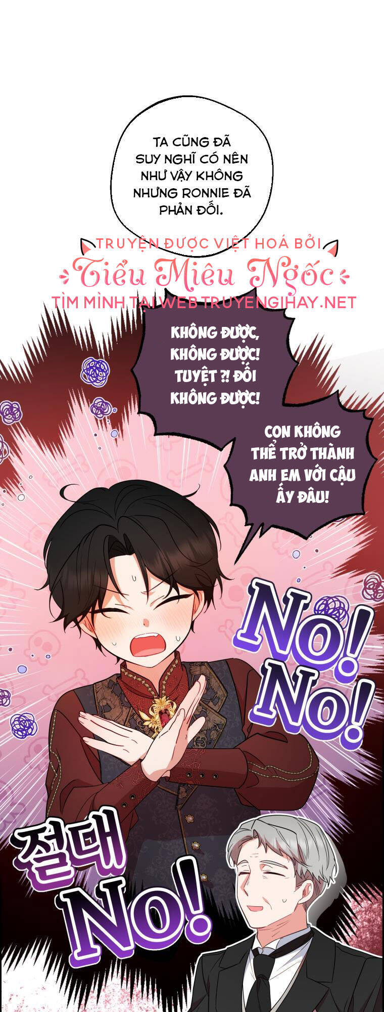 Khi Ác Nữ Phản Diện Được Yêu Chapter 21 - Trang 2