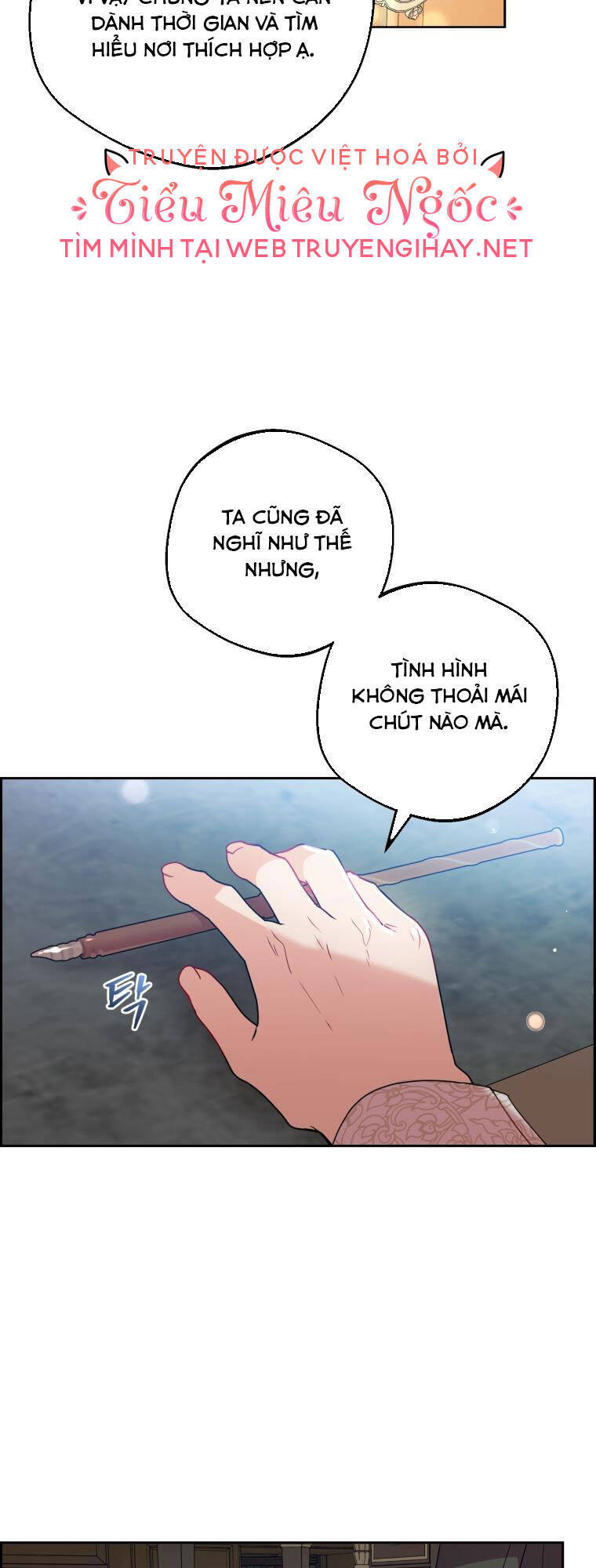 Khi Ác Nữ Phản Diện Được Yêu Chapter 21 - Trang 2