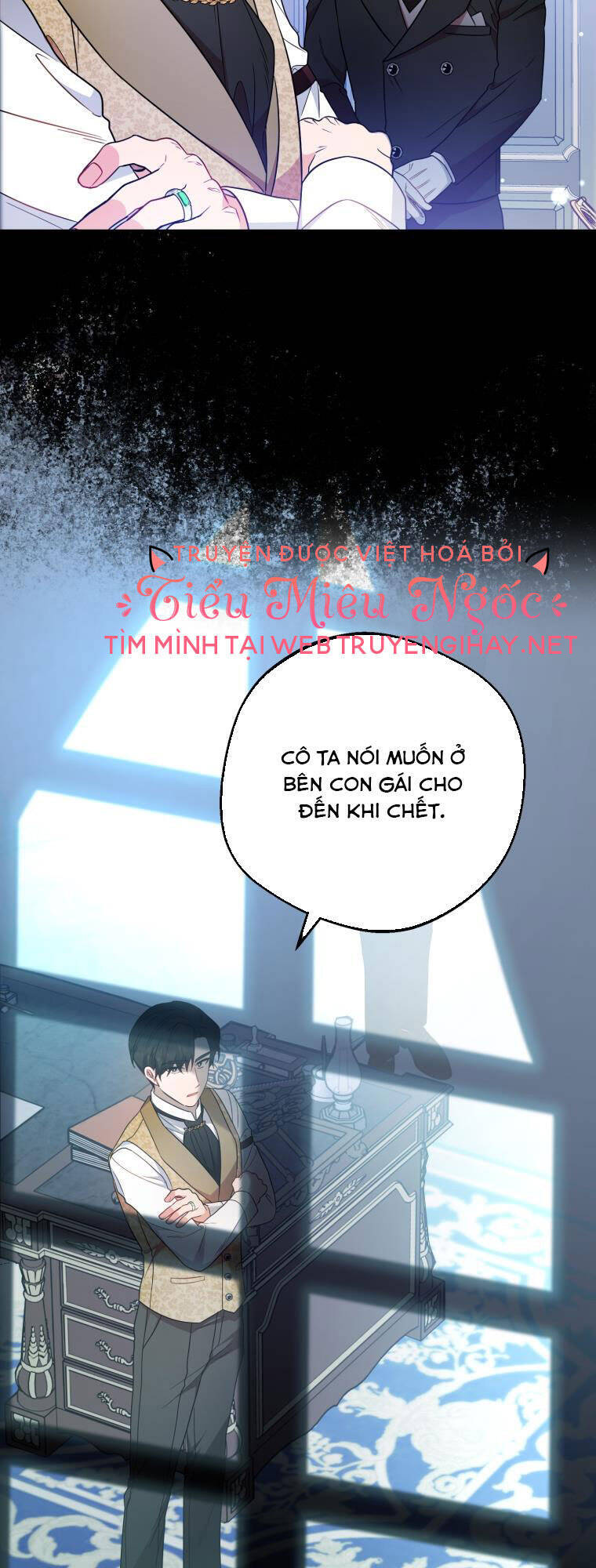 Khi Ác Nữ Phản Diện Được Yêu Chapter 21 - Trang 2