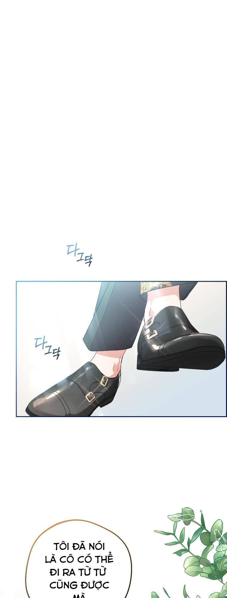 Khi Ác Nữ Phản Diện Được Yêu Chapter 22 - Trang 2