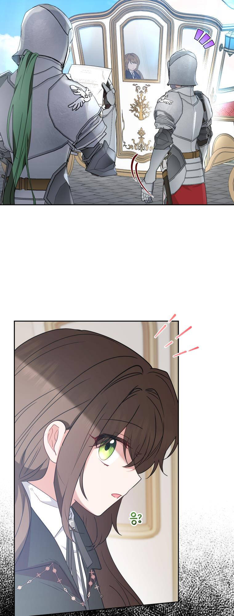 Khi Ác Nữ Phản Diện Được Yêu Chapter 22 - Trang 2