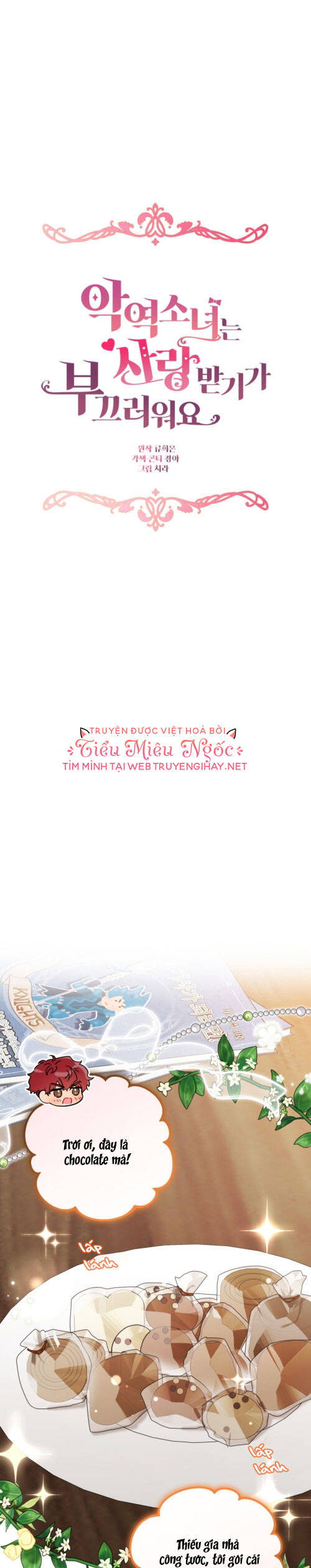 Khi Ác Nữ Phản Diện Được Yêu Chapter 23 - Trang 2