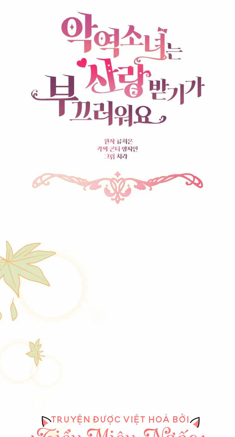 Khi Ác Nữ Phản Diện Được Yêu Chapter 3 - Trang 2