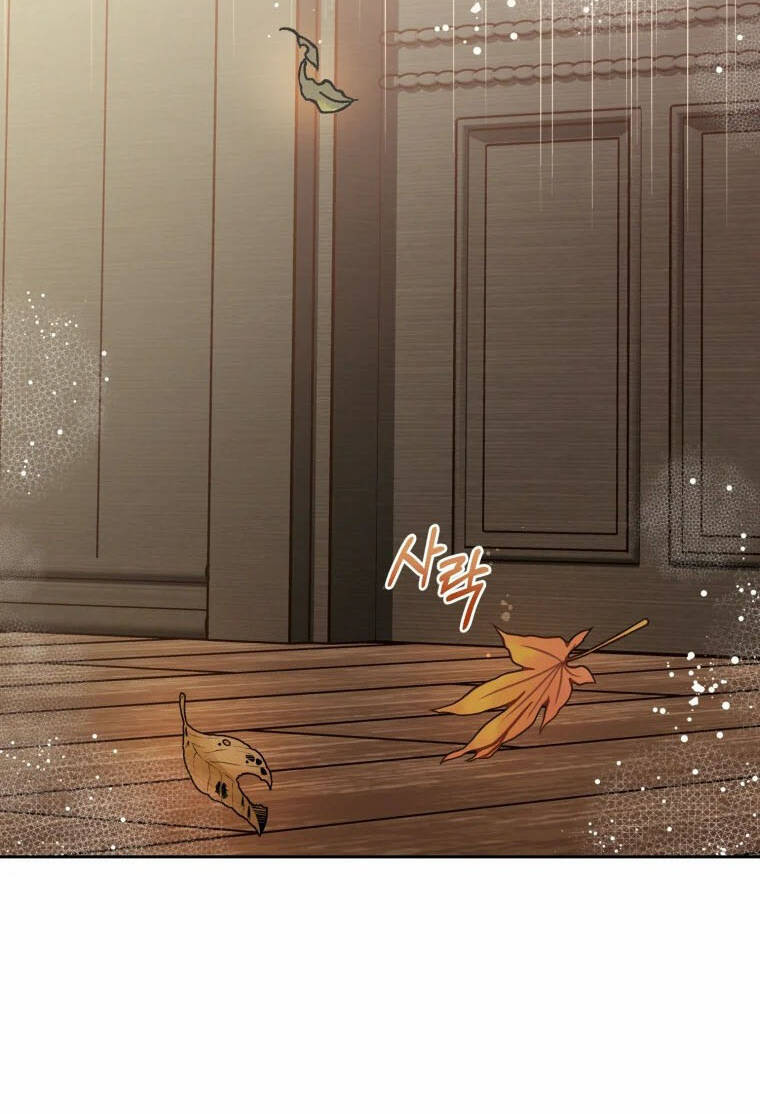 Khi Ác Nữ Phản Diện Được Yêu Chapter 3 - Trang 2