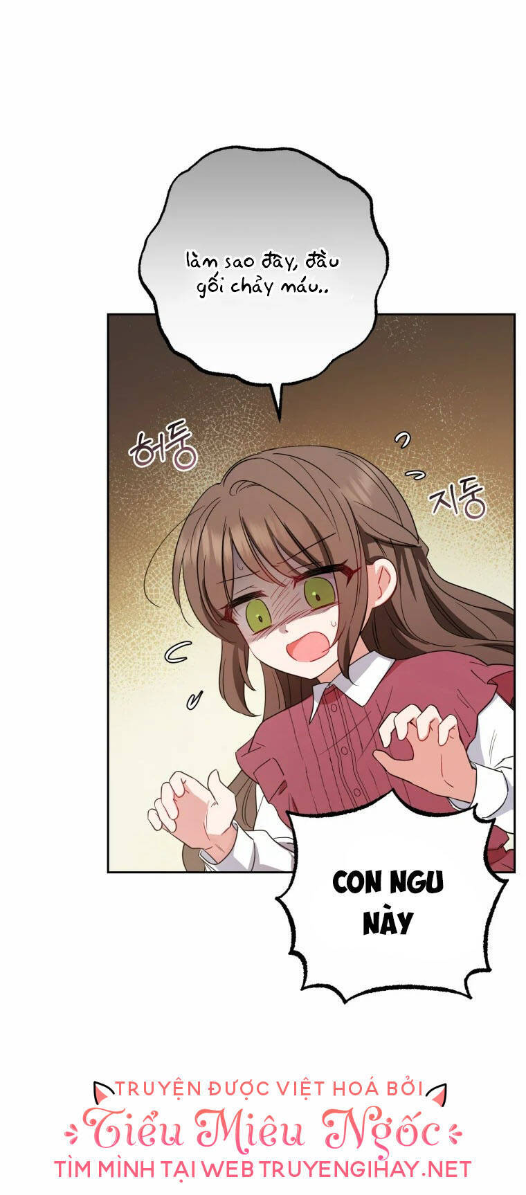 Khi Ác Nữ Phản Diện Được Yêu Chapter 3 - Trang 2