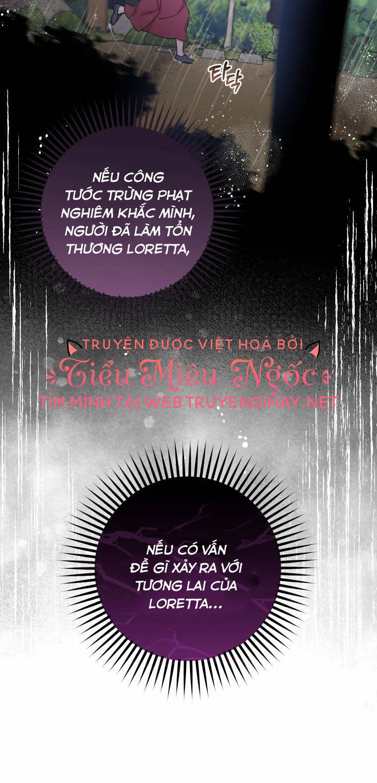 Khi Ác Nữ Phản Diện Được Yêu Chapter 3 - Trang 2