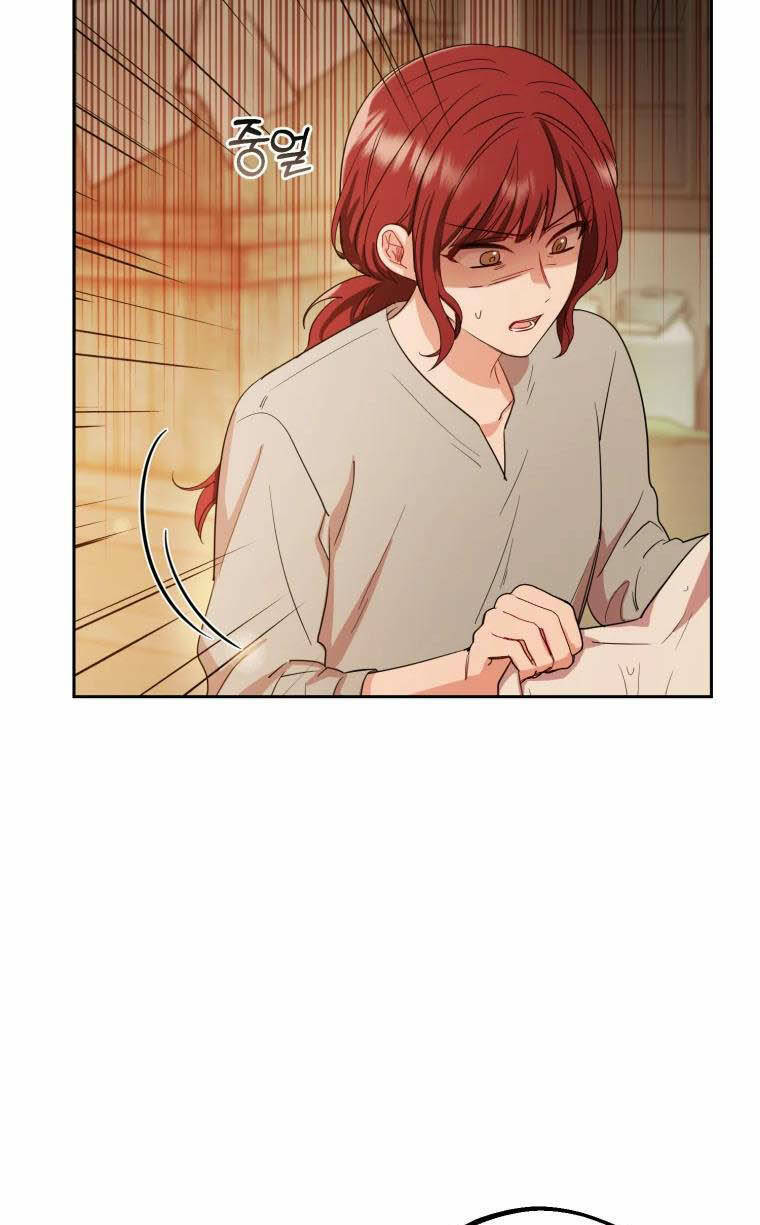 Khi Ác Nữ Phản Diện Được Yêu Chapter 4 - Trang 2