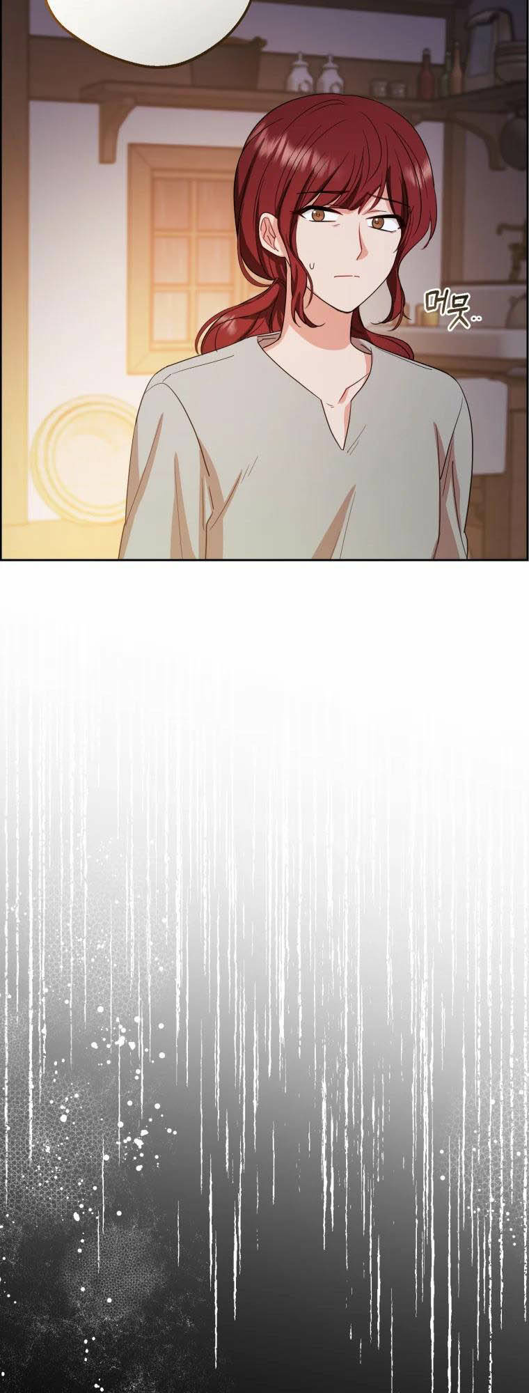 Khi Ác Nữ Phản Diện Được Yêu Chapter 4 - Trang 2