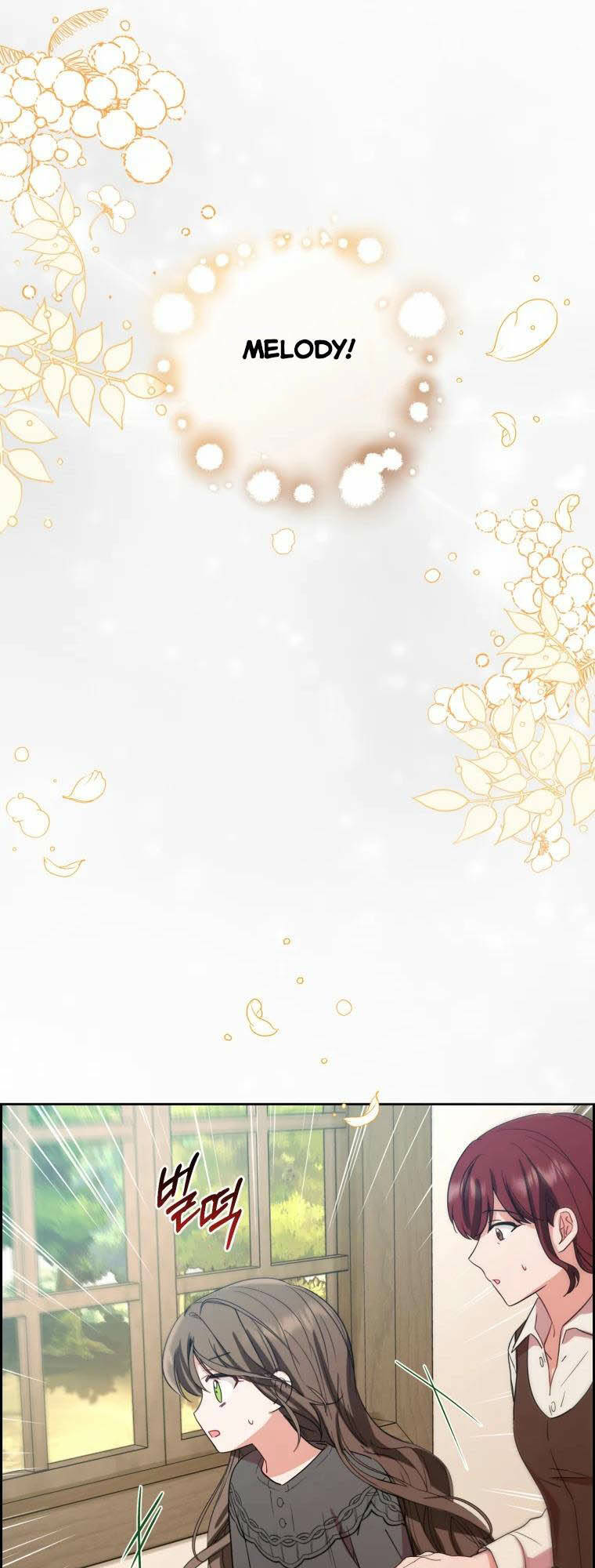 Khi Ác Nữ Phản Diện Được Yêu Chapter 4 - Trang 2