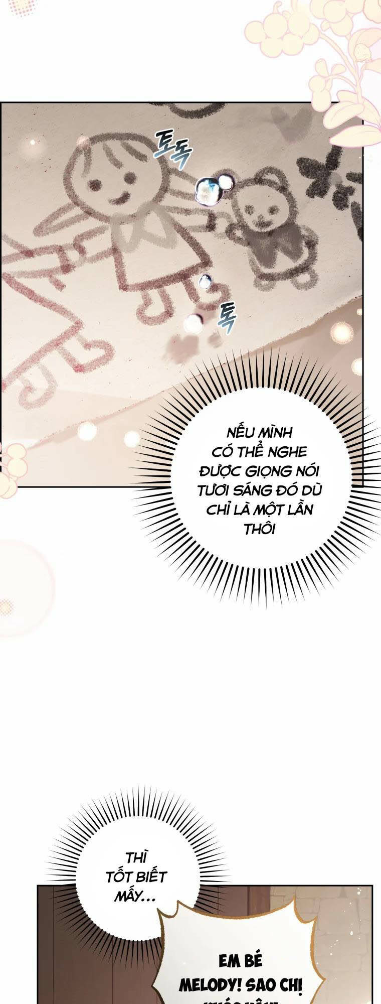 Khi Ác Nữ Phản Diện Được Yêu Chapter 4 - Trang 2