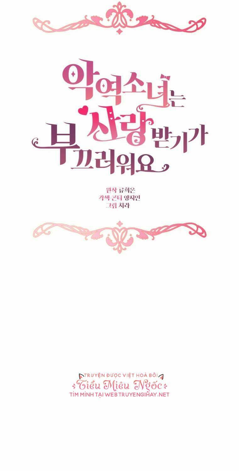 Khi Ác Nữ Phản Diện Được Yêu Chapter 5 - Trang 2