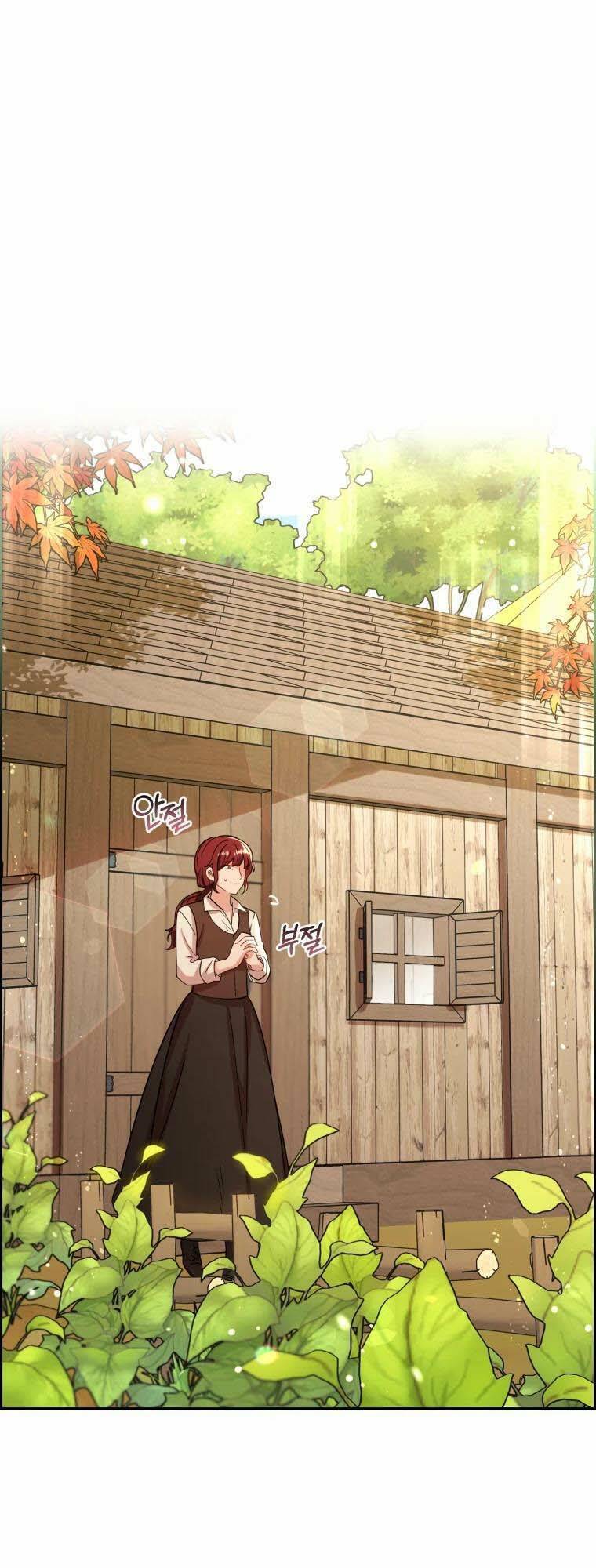 Khi Ác Nữ Phản Diện Được Yêu Chapter 5 - Trang 2