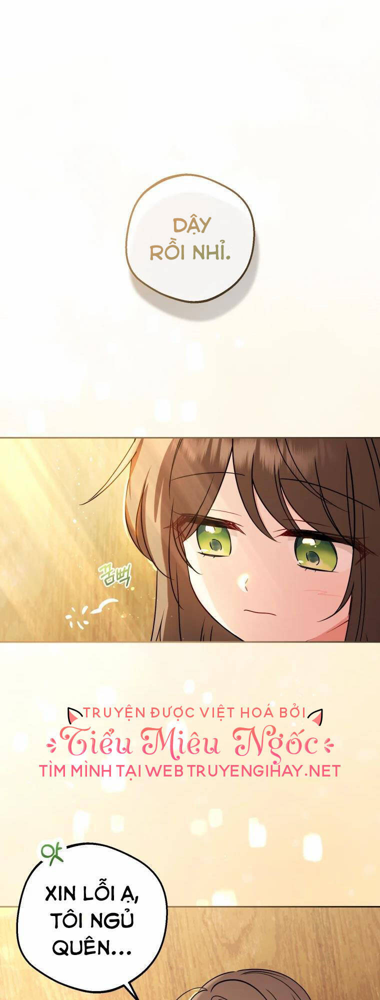 Khi Ác Nữ Phản Diện Được Yêu Chapter 6 - Trang 2