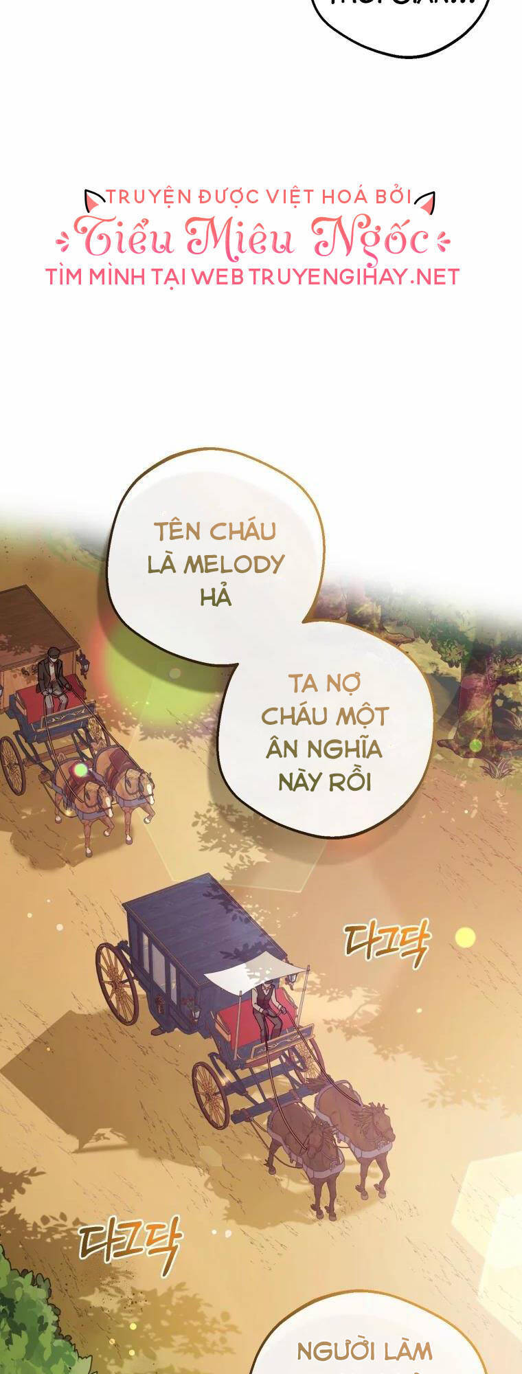 Khi Ác Nữ Phản Diện Được Yêu Chapter 6 - Trang 2