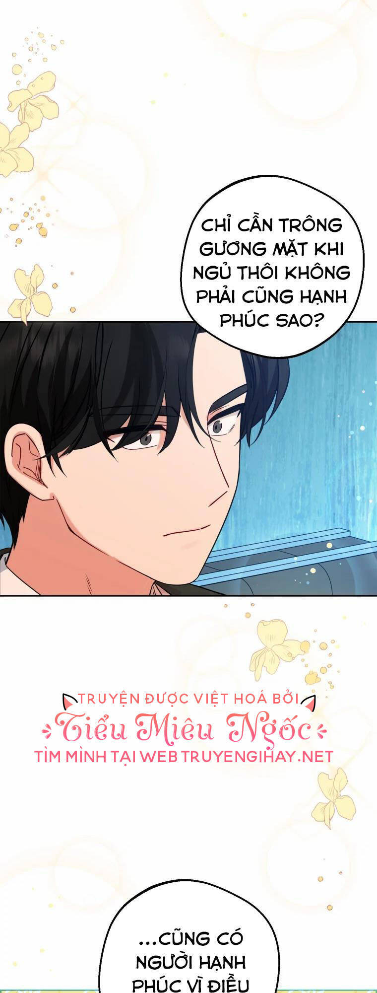 Khi Ác Nữ Phản Diện Được Yêu Chapter 6 - Trang 2