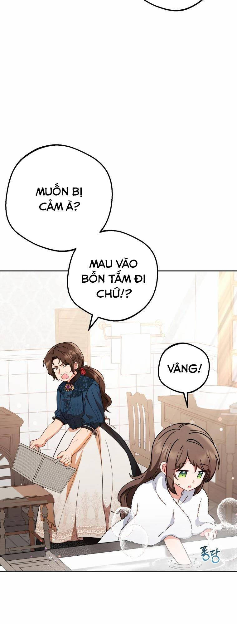 Khi Ác Nữ Phản Diện Được Yêu Chapter 6 - Trang 2
