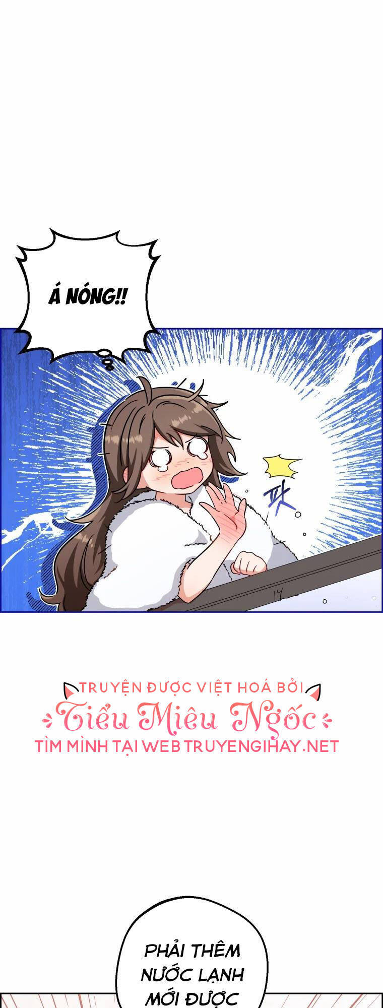 Khi Ác Nữ Phản Diện Được Yêu Chapter 6 - Trang 2