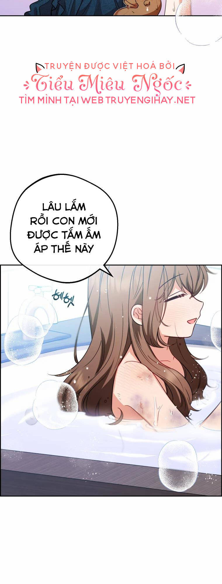 Khi Ác Nữ Phản Diện Được Yêu Chapter 6 - Trang 2