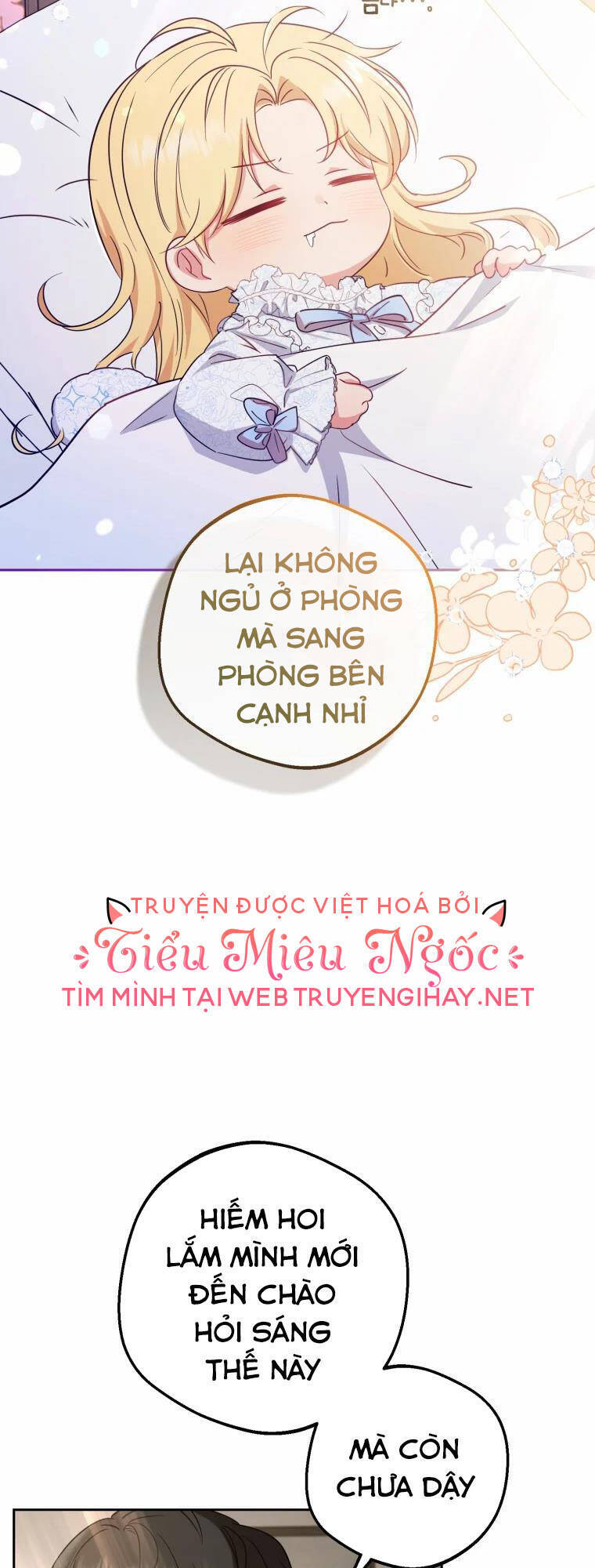 Khi Ác Nữ Phản Diện Được Yêu Chapter 6 - Trang 2