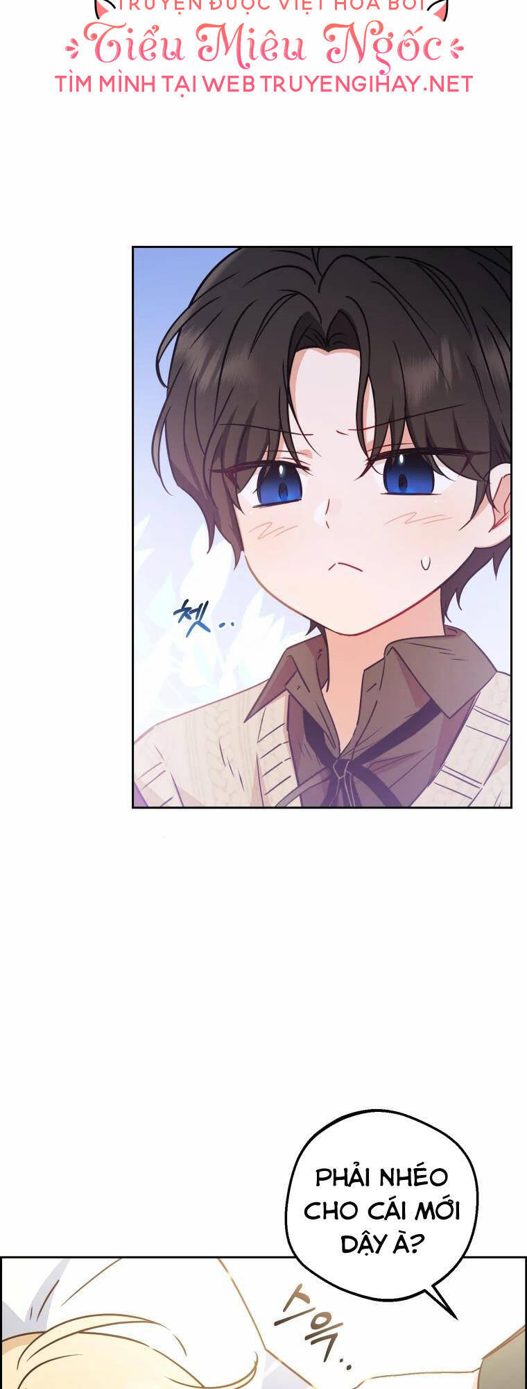 Khi Ác Nữ Phản Diện Được Yêu Chapter 6 - Trang 2