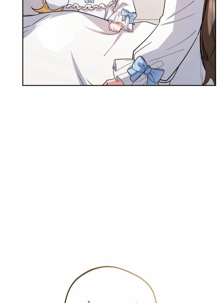 Khi Ác Nữ Phản Diện Được Yêu Chapter 7 - Trang 2