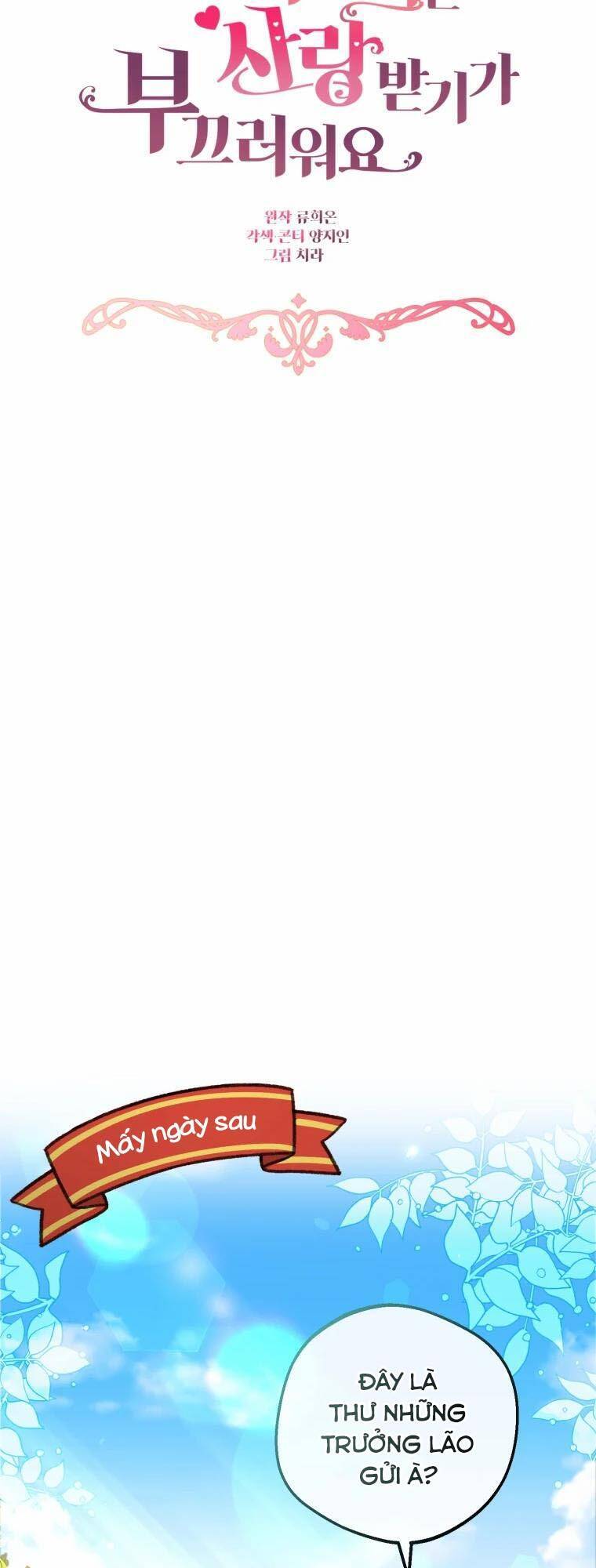 Khi Ác Nữ Phản Diện Được Yêu Chapter 7 - Trang 2