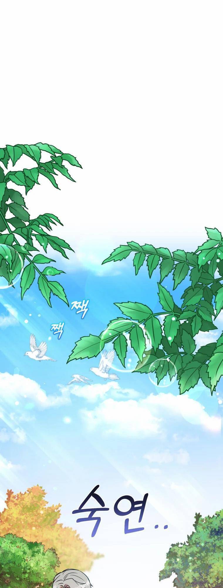 Khi Ác Nữ Phản Diện Được Yêu Chapter 8 - Trang 2