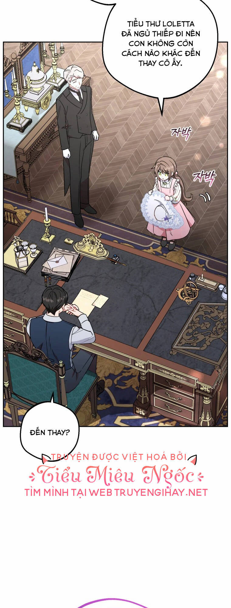 Khi Ác Nữ Phản Diện Được Yêu Chapter 9 - Trang 2