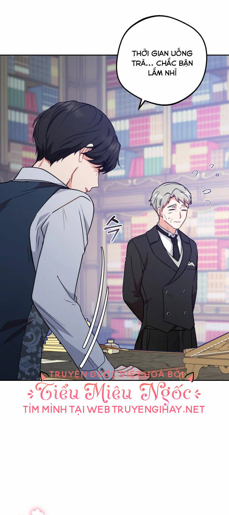 Khi Ác Nữ Phản Diện Được Yêu Chapter 9 - Trang 2