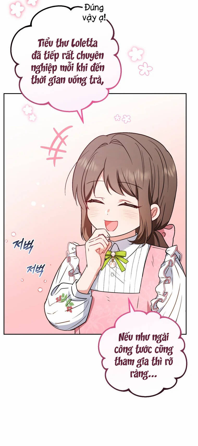 Khi Ác Nữ Phản Diện Được Yêu Chapter 9 - Trang 2