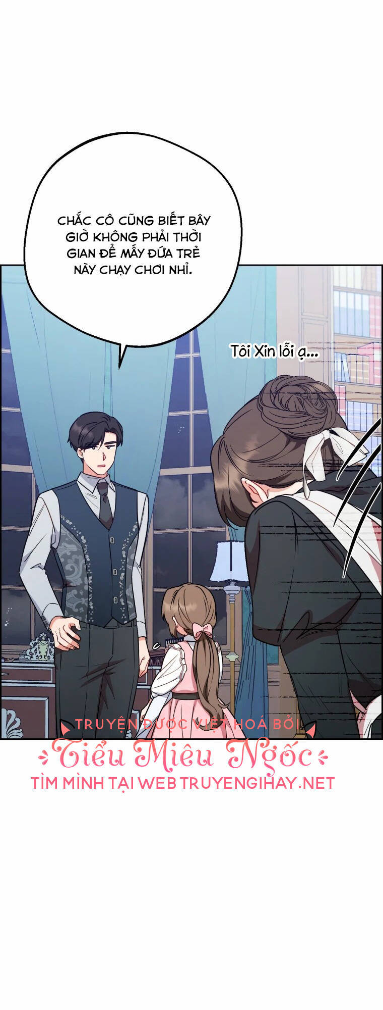 Khi Ác Nữ Phản Diện Được Yêu Chapter 9 - Trang 2