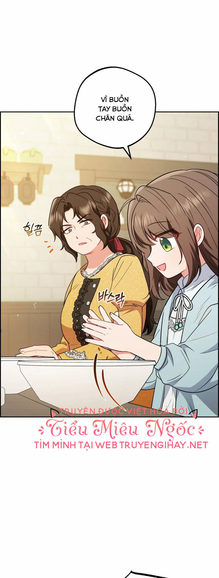 Khi Ác Nữ Phản Diện Được Yêu Chapter 9 - Trang 2