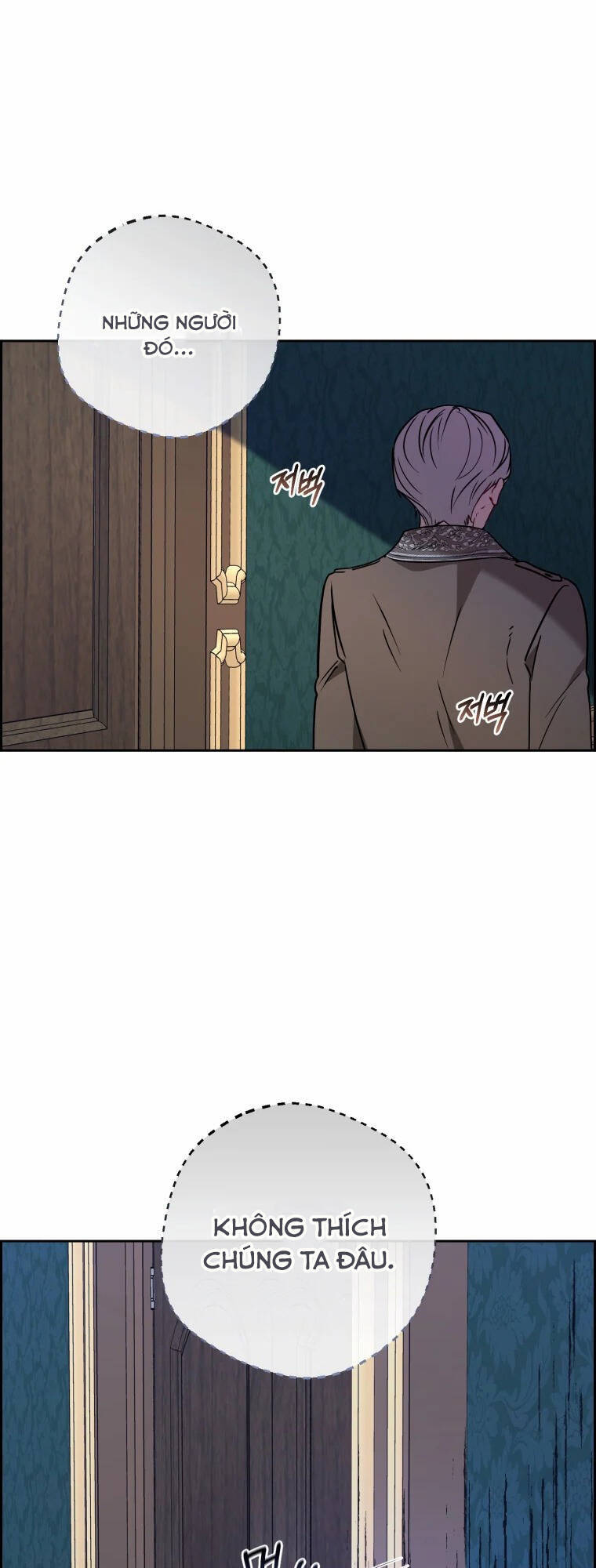 Khi Ác Nữ Phản Diện Được Yêu Chapter 9 - Trang 2