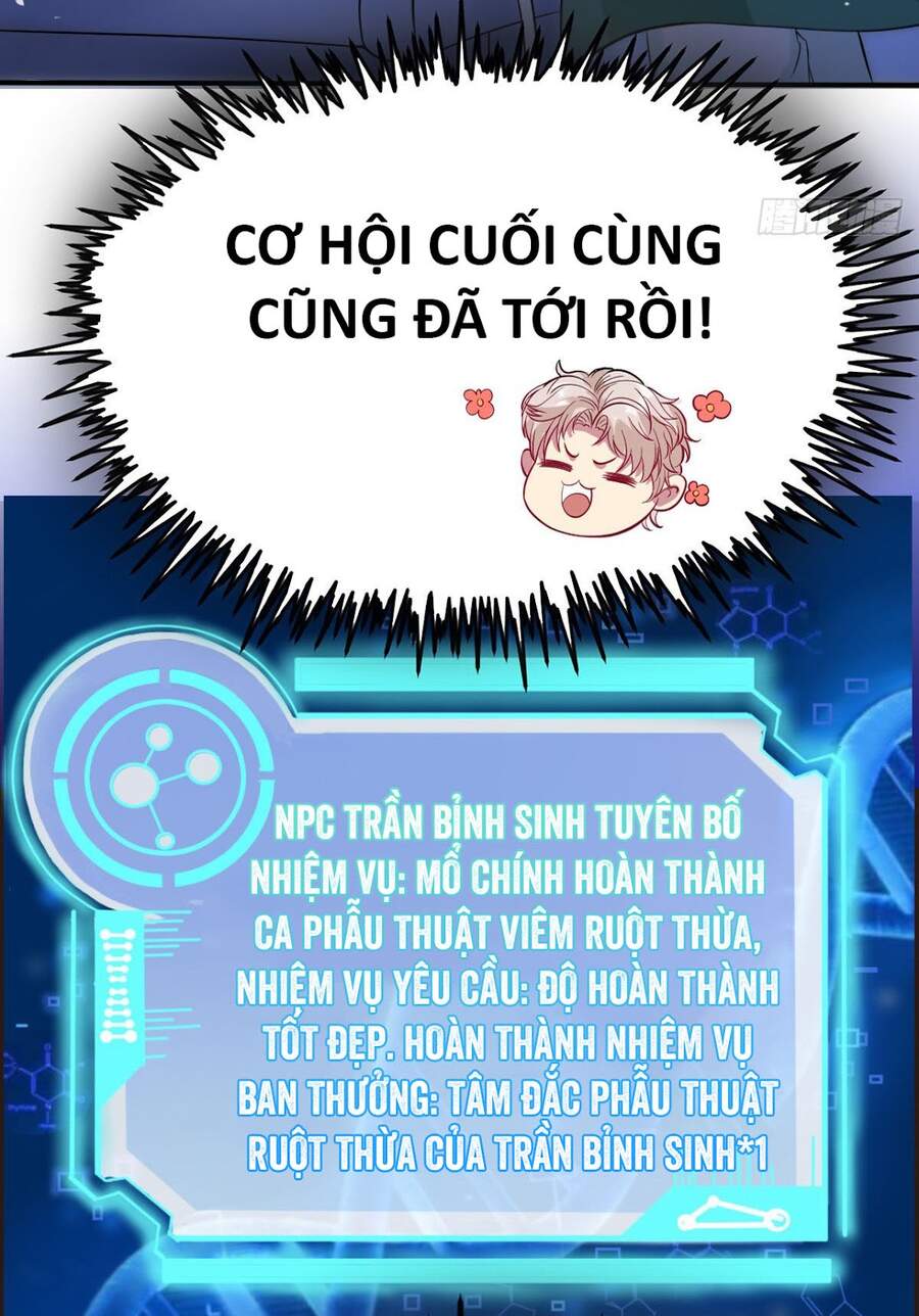 Khi Bác Sĩ Mở Hack Chapter 1 - Trang 2