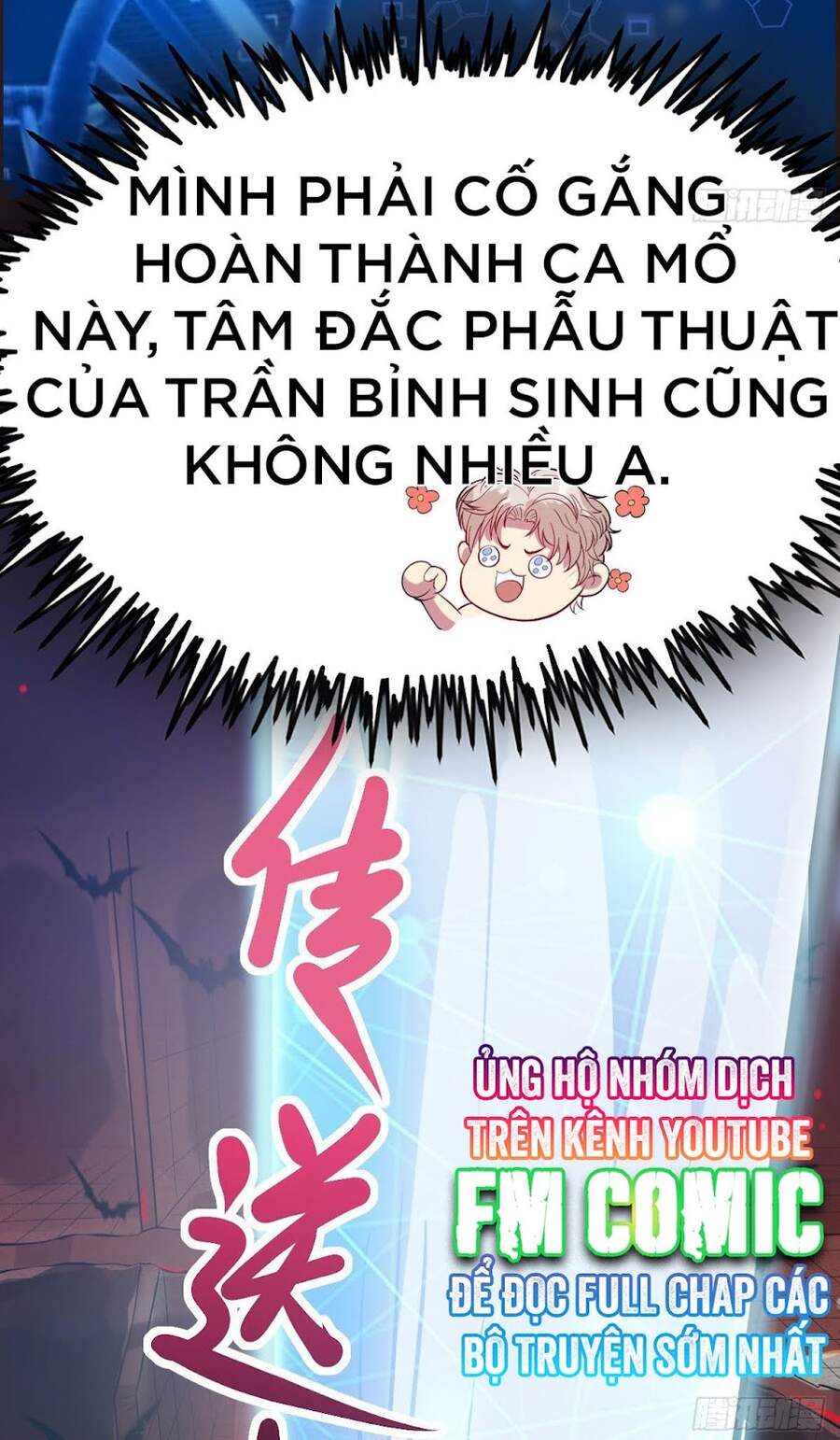 Khi Bác Sĩ Mở Hack Chapter 1 - Trang 2