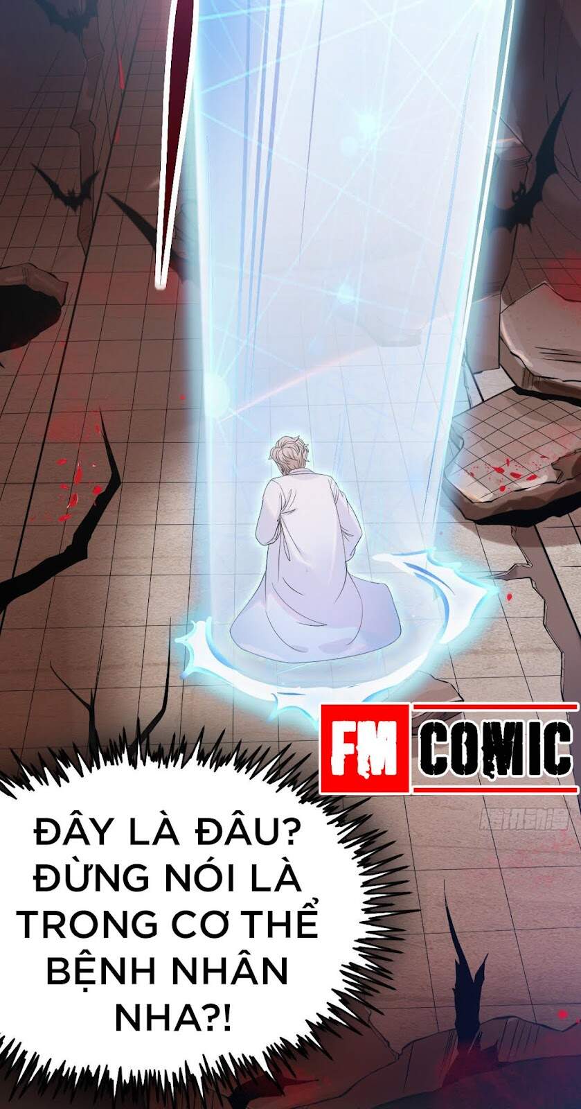 Khi Bác Sĩ Mở Hack Chapter 1 - Trang 2