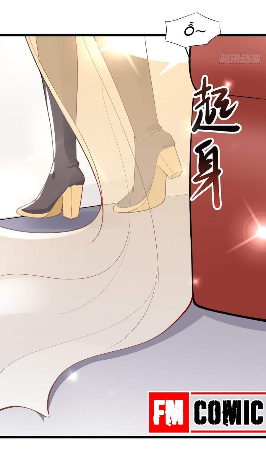 Khi Bác Sĩ Mở Hack Chapter 1 - Trang 2