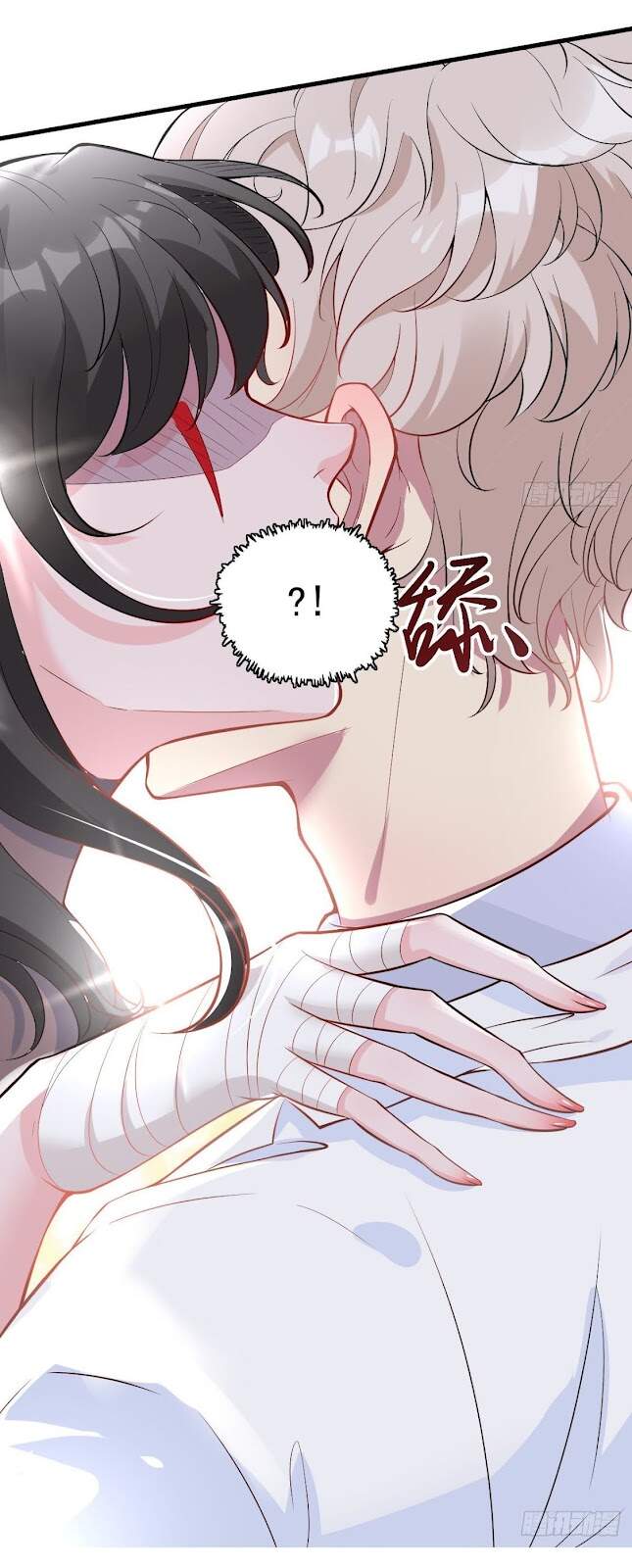 Khi Bác Sĩ Mở Hack Chapter 1 - Trang 2