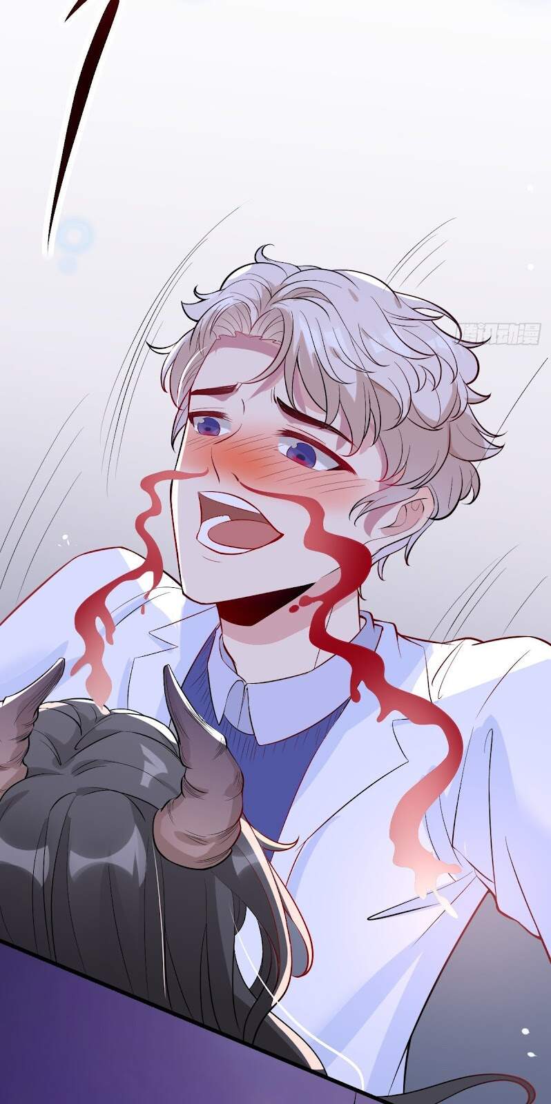 Khi Bác Sĩ Mở Hack Chapter 1 - Trang 2