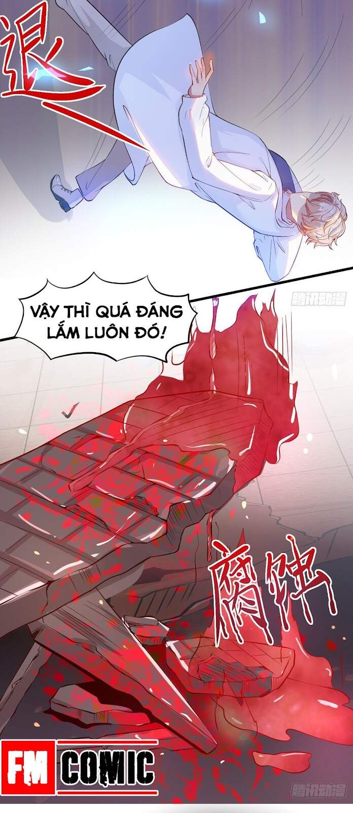 Khi Bác Sĩ Mở Hack Chapter 1 - Trang 2