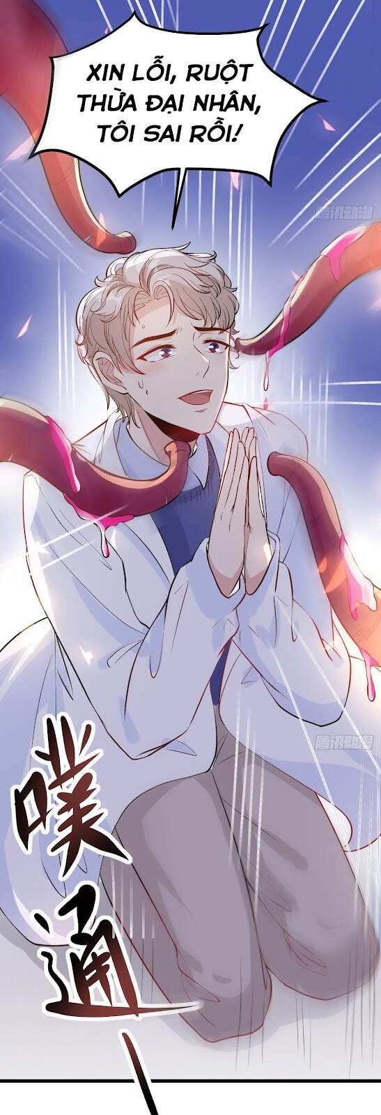 Khi Bác Sĩ Mở Hack Chapter 1 - Trang 2