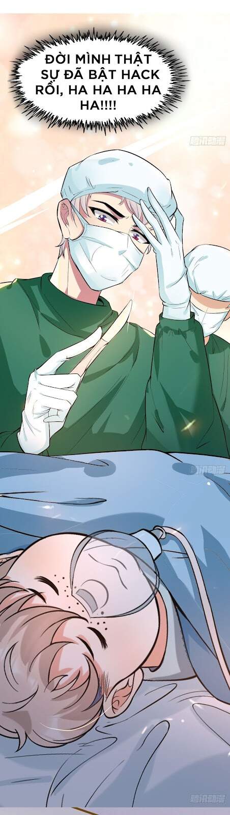 Khi Bác Sĩ Mở Hack Chapter 1 - Trang 2