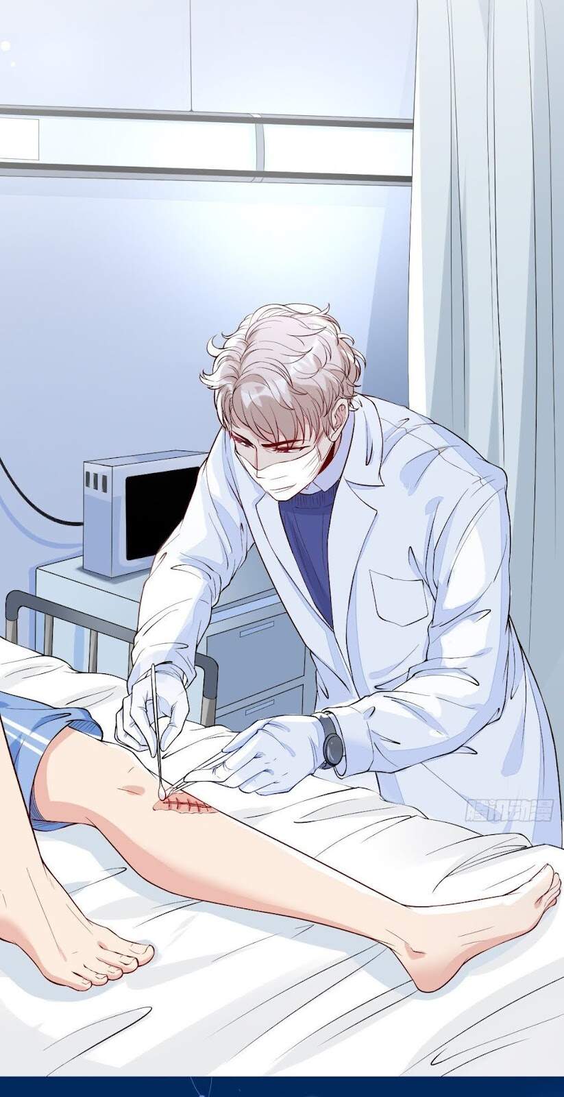 Khi Bác Sĩ Mở Hack Chapter 1 - Trang 2