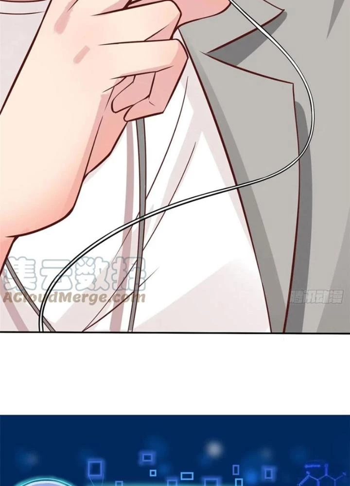 Khi Bác Sĩ Mở Hack Chapter 11 - Trang 2