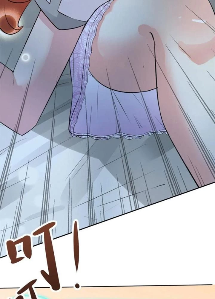 Khi Bác Sĩ Mở Hack Chapter 12 - Trang 2