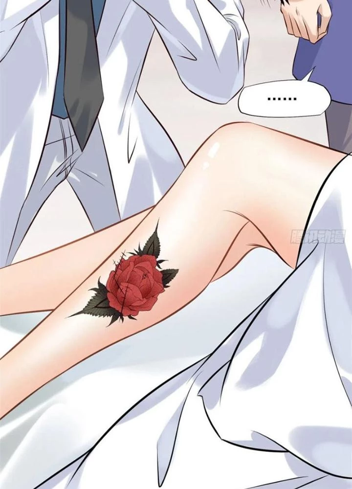 Khi Bác Sĩ Mở Hack Chapter 12 - Trang 2