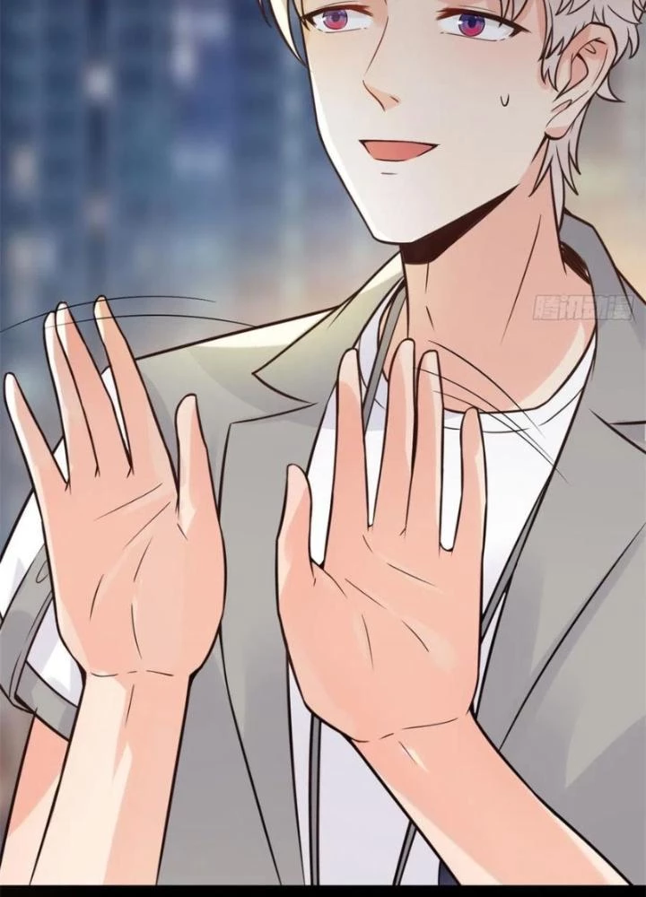 Khi Bác Sĩ Mở Hack Chapter 15 - Trang 2