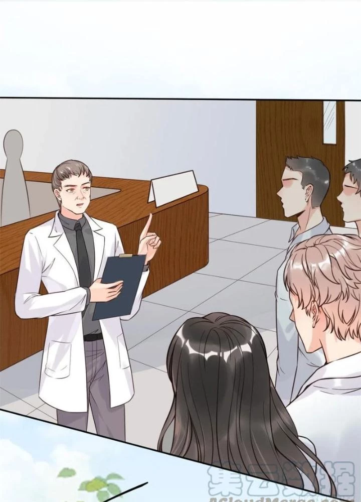 Khi Bác Sĩ Mở Hack Chapter 15 - Trang 2