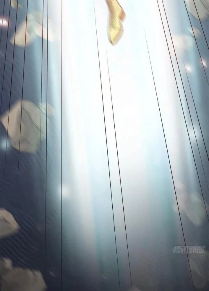 Khi Bác Sĩ Mở Hack Chapter 15 - Trang 2