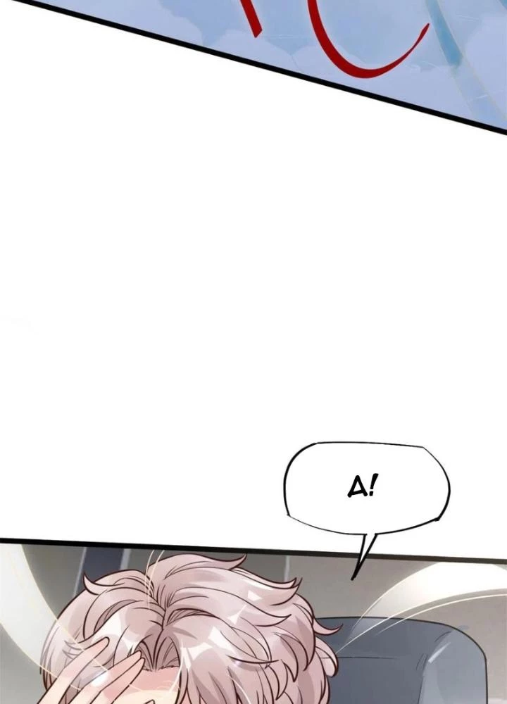 Khi Bác Sĩ Mở Hack Chapter 16 - Trang 2